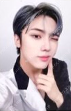 Part.1 The Awakening :Written in the Stars SOUNDWAVE