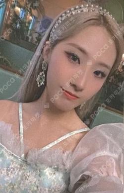 Summer Special [Flip That] ORBIT JAPAN