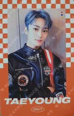 HIDEOUT: BE OUR VOICE FAN SIGNING EVENT WINNER TAEYOUNG photocard image