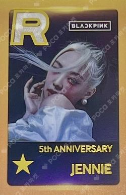 SUPERSTAR YG