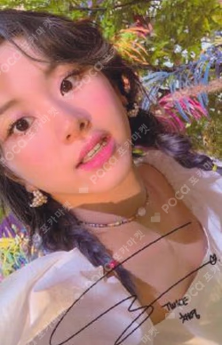 MORE&MORE CHAEYOUNG photocard image