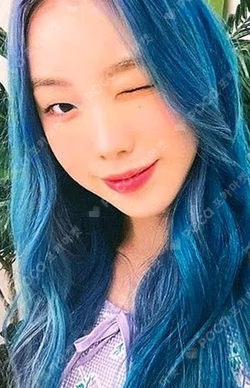 the Billage of perception : chapter one MAKESTAR