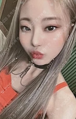 the collective soul and unconscious: chapter one KTOWN4U