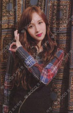 YES or YES MINA photocard image