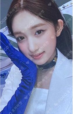 Ive Eleven Mymusictaste