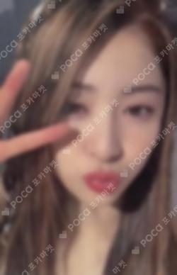 FEARLESS UNIVERSAL LUCKY DRAW HUH YUNJIN photocard image