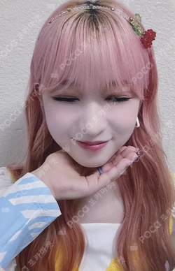 track by YOON: PATBINGSU DEAR MY MUSE