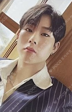 Shape Of Love Originality Ver.