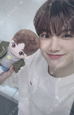 PLUSH DOLL
