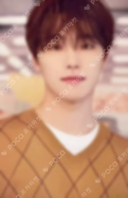 Hybe Insight Photocard