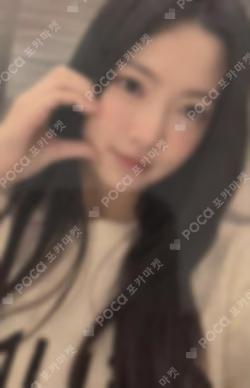 FEARLESS UNIVERSAL LUCKY DRAW HONG EUNCHAE photocard image