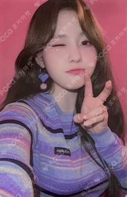 DOUBLAST MUSICART LUCKY DRAW