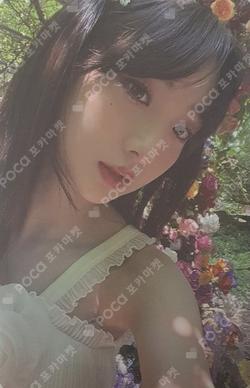 Summer Special [Flip That] B ver.