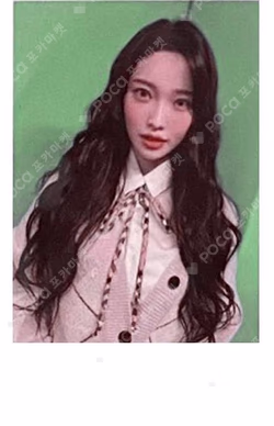 the collective soul and unconscious: chapter one