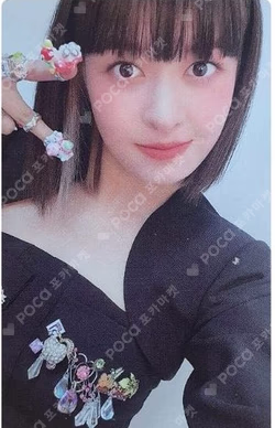 Ad Mare Blind Package Ver.
