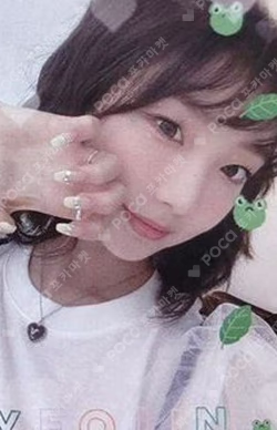 HULA HOOP / StarSeed～kakusei～