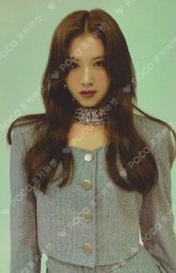 TWICE SANA photocard image