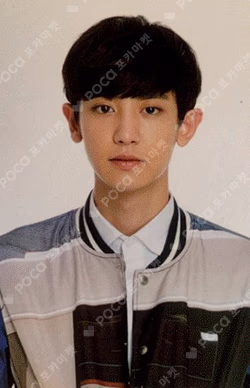 Love Dome Concert Photocard