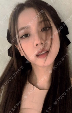 How You Like That Ktown4U