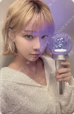 OFFICIAL FANLIGHT