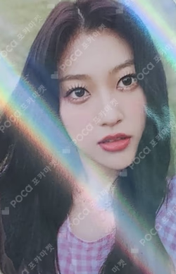 Summer Special [Flip That] MAKESTAR