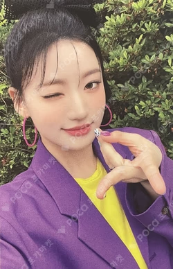 track by YOON: PATBINGSU Platform Album ver.