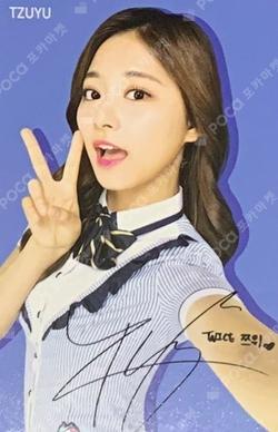 Skoolooks
