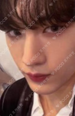 1st Album 'OK' Prologue : Be OK BEATROAD LUCKY DRAW