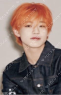 We Boom Cashbee CHENLE photocard image