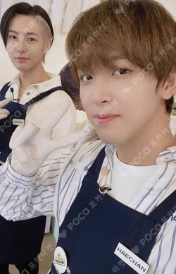 Café 7 Dream Reusable Tumbler