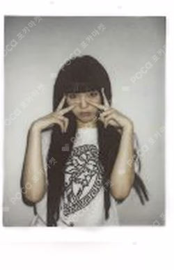 Dear Ohmygirl Polaroid