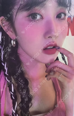 WE NEED LOVE WEVERSE
