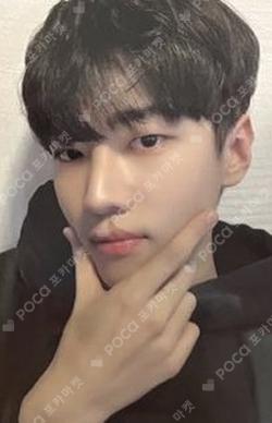 CHASE EPISODE 2. MAUM WITHMUU