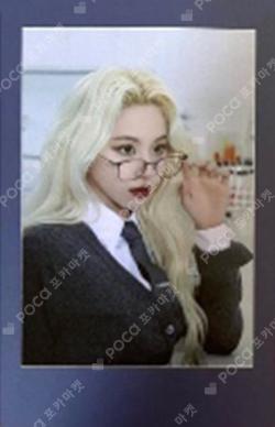 TWICE CHAEYOUNG photocard image