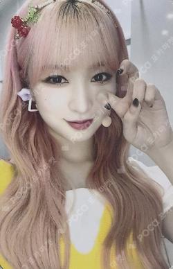 track by YOON: PATBINGSU MIHWADANG