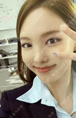 Formula of Love: O＋T=＜3