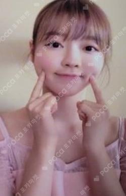 The Fifth Season YooA photocard image