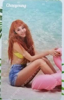 Summer Nights CHAEYOUNG photocard image