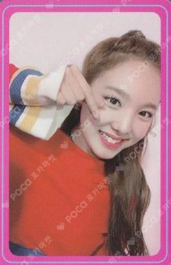 TWICE NAYEON photocard image