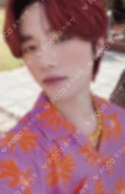 Season of TXT: Midsummer Random Photocard Set Orangeade ver.