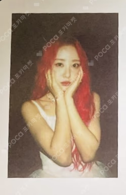 Summer Special [Flip That] HOTTRACKS