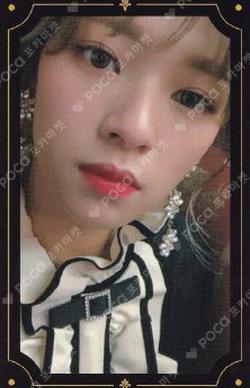 TWICE JEONGYEON photocard image