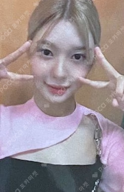 First Impact Withdrama