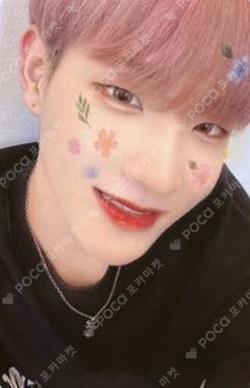 CHASE EPISODE 2. MAUM MAKESTAR