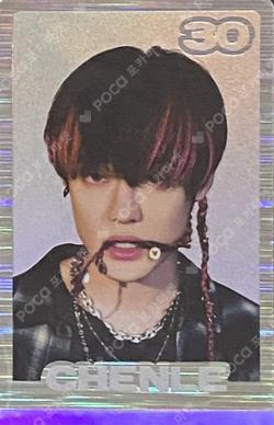 GLITCH ARCADE CENTER POP-UP STORE RANDOM TRADING CARD SET B VER SPECIAL