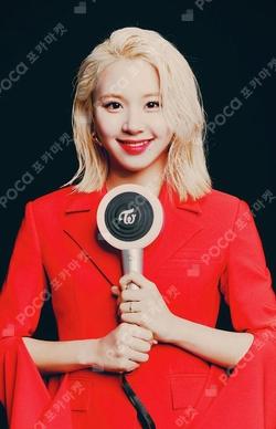 TWICE CHAEYOUNG photocard image