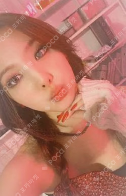 Formula of Love: O＋T=＜3