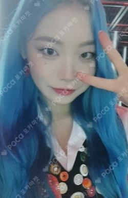 the Billage of perception : chapter one DMC MUSIC SUHYEON photocard image