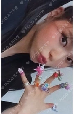 Ad Mare Sound Wave/Shopee