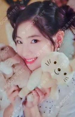 Candy Pop Comic Book DAHYUN photocard image